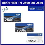 [Original] Brother Toner TN-2560 Standard TN-2560XL High Yield Drum Unit DR-2560 DR2560 TN2560 6 mon