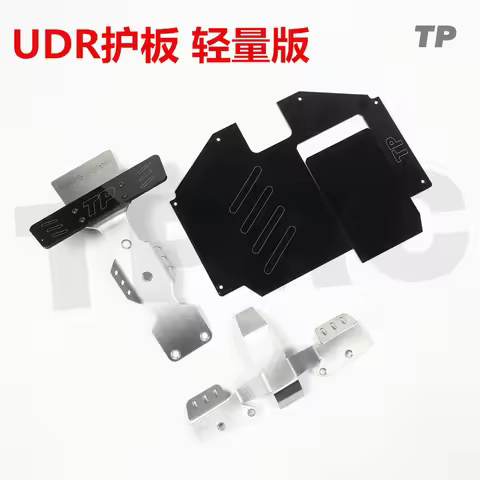 Lighten Chassis Protection Kit For TRAXXAS UDR parts