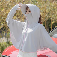 宝娜斯（BONAS）夏天遮阳打底衫女连帽衫冰丝衫长冰袖外套夏季薄款透气 加长帽-灰色 均码 适合80-160斤