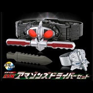 Premium Bandai Kamen Rider Amazons  Henshin Belt DX Amazons driver set transformation Amazon Omega Alpha