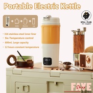 【Sg In Stock】Portable Kettle Travel Heating Electric Water Mug 600ml Intelligent Touch Temperature C