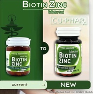 ไบโอทิน ซิงก์ (Biotin Zinc) วิจัยและพัฒนาโดยคณะเภสัช จุฬา (ของแท้100%)(บรรจุ 90 เม็ด)