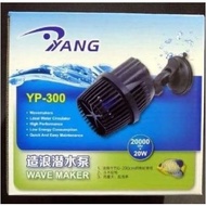 Wave Maker/Pembuat Ombak Yang Yp-300 No Resun//Sakkai Pro