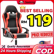 Ready Stock! Gaming Chair Computer Chair Office Chair Gaming Chair Office Chair Furniture