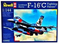 REVELL/F-TOY'S 1/144 F-16C兩盒(可改國軍裝備)