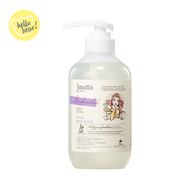 jmella - 迪士尼限定版 法國香水保濕沐浴露 500ml - 午夜蘭花 Dark Orchid (貝兒公主 Belle)（平行進口）