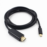 USB C Type-C to HDMI Cable 4K For Computer Monitor HDTV Projector Cable