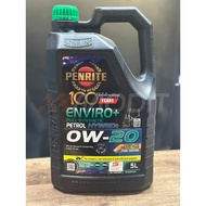 【﻿❌ No delivery to East Malaysia】PENRITE Enviro+ Fully Synthetic 0W20 Engine Oil (5L)