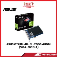 ASUS GT730-4H-SL-2GD5 4HDMI (VGA-NVIDIA)
