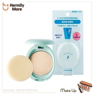 SHISEIDO NEUVE FITIT & WHITIA UV SHIELD OIL CONTROL FACE Powder 資生堂 惹我 清爽吸油蜜粉 3.5g  💰HK$90/2盒   ⏰⏰現貨