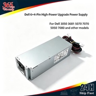 Dell OptiPlex 7080 7090 Desktop Power Supply H460EBM-00 D500EPM-00 4FWF7
