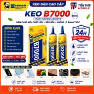 B7000 glue (50ml), used to glue phone screens, phone cases, back glass