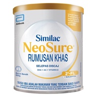 Abbott Similac Neosure