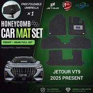 【JTVT9-4P】EV WORLD JETOUR VT9 Car Floor Mat JETOUR VT9 Honey Comb Car Carpet (2025 Present)