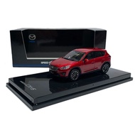 Hộp ban đầu 1:64 Mazda CX5 SUV CX-5 xe hợp kim tĩnh kim loại mô hình xe cho sưu tầm Quà Tặng