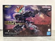 Bandai Namco Gundam Barbatos 萬代 MGSD 高達巴巴托斯 模型