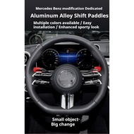 Suitable for Mercedes Benz new E-Class C-Class new energy GLC GLA GLE Maybach EQS SUV aluminum alloy