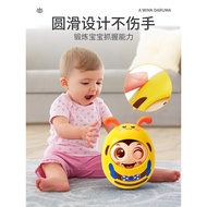 Tumbler Baby Toys Baby Educational Early Education 3-6-9 Months Over 0 Children Children 1 Year Old 