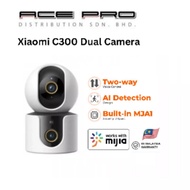 Xiaomi Smart Camera C300 Dual