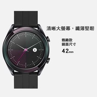全新華為 HUAWEI WATCH GT (ELA-B19) 42mm 雅致款 GPS 運動 智慧手錶