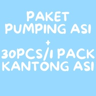 POMPA ASI MANUAL BONUS KANTONG ASI - Pompa asi - pumping asi - pumping asi manual - pompa asi manual - Real bubee Original BPA Free