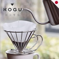 KOGU Reusable Coffee Filters - Eco-Friendly Fabric Filters - Japan Tsubame-Sanjo 40625 42160