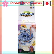 [Direct from Japan]Beyblade Burst B-63 Beast Behemoth H.H.