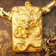 黃金9999-龍騰四海廣納財富-黃金墜子 此款式不含金項鍊