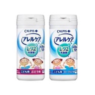 ❤甜甜小舖❤日本原裝 可爾必思 CALPIS L-92 乳酸菌 阿雷可雅 兒童 優格/葡萄 (30日/60粒)