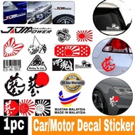 Car Decal Sticker Motor vinyl Samurai JDM VIP baby bumper cermin racing perodua proton kereta windscreen city civic wira