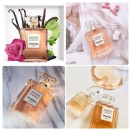 CHANEL Coco Mademoiselle EDP Intense 香奈兒可可小姐馥郁濃香水 100ml