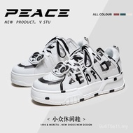 Low-Top Sports Casual Sneakers Limited Time 0428 U0N4