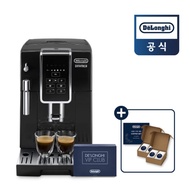 Delonghi Dinamica Automatic Espresso Coffee Machine Black ECAM35020B