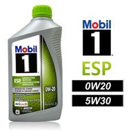 【車百購】 Mobil 1 ESP X2 0W20 5W30 全合成機油 汽柴油通用 長效型 節能省油