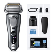 【全新未開封】Braun 百靈 9667cc Series 9 Pro+ 乾濕兩用剃鬚刀(全新行貨, 香港2年保養)
