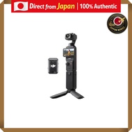 DJI Vlog Camera Osmo Pocket 3 Creator Combo 1-Inch CMOS 4K 120fps Video Support 3-Axis Stabilizer Gi