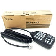EXTRA MIC RIG ICOM 2300 HM 133V Rig Icom IC 2100 IC 2200 IC 2300 V 8000