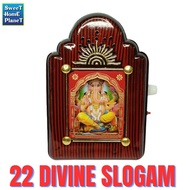 16 Divine Mantra Chanting Box Effective For Meditation Relaxation Stress Reliever Yoga