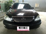 ※TACA明豐汽車※05出廠RX330 全景天窗 全車原鈑件 可認證可增貸讓您靈活運用資金