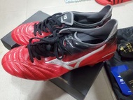 Mizuno Morelia Neo II SG Made in Japan