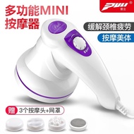 Machine Fat Massager Back Pat Stick Electric Dolphin Back Hammer Massage Stick Massage Hammer Handhe