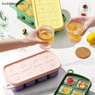 buddyboyyan 1Pc 8 Cell Food Grade Silicone Mold Ice Grid With Lid Ice Case Tray Making Mould Ice Storage Box Reusable DIY Kitchen Gadget BYN