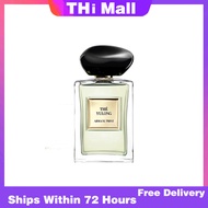Authentic 100% Giorgio Armani Prive The Yulong Men'S And Women'S Perfume 100ML Eau De Toilette