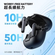 ✅行貨|✅有單|✅門市自取/寄貨  Anker Soundcore Liberty 4 NC 主動降噪真無線藍牙耳機 黑色白色藍色粉紅色 A3947H11 