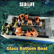 SeaLife Bangkok บัตรซีไลฟ์ แบงคอก+ล่องเรือ+ 4D (E-Voucher)