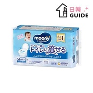 Moony 可沖廁超柔軟嬰兒濕紙巾補充裝 (54枚 × 3個入)(平行進口)