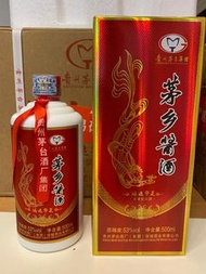 貴州茅台