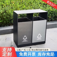 Factory Sanitation Community Outdoor Classification Park Trash Can Scenic Area Outdoor Waste Bin Lar