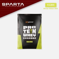 GoPower Whey Protein 35G Sachet –Winter Melon