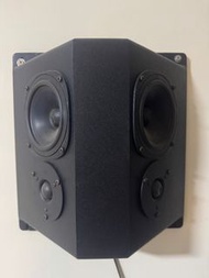 Mcintosh HT-3 THX Surround speaker